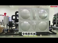 Ψυγείο νερού