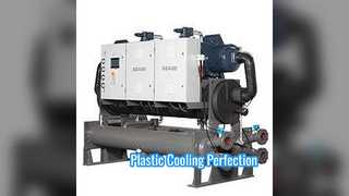 Ψύξη πλαστικού καλουπιού εξώθησης με κοχλία 100HP