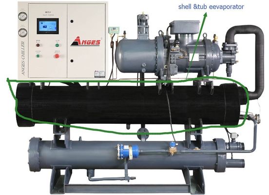 Αγορά 240HP Watercooled Screw Chiller ISO9001 Water Screw Chiller online manufacture