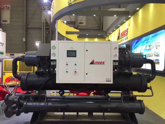 Αγορά -45C - 30C θερμοκρασία περιβάλλοντος ψυγείο βίδας ψύξης με νερό 100 - 4920KW R134A R22 R407C R410A online manufacture