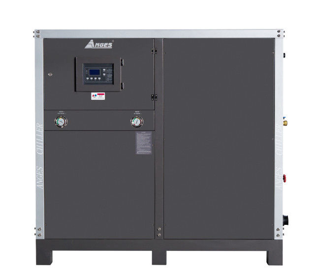 15hp βιομηχανικό ψυγείο ολοκληρωμένο σύστημα ερμητικό τύπου κυλίνδρου Emerson βαλβίδα επέκτασης για ανώτερη ψύξη
