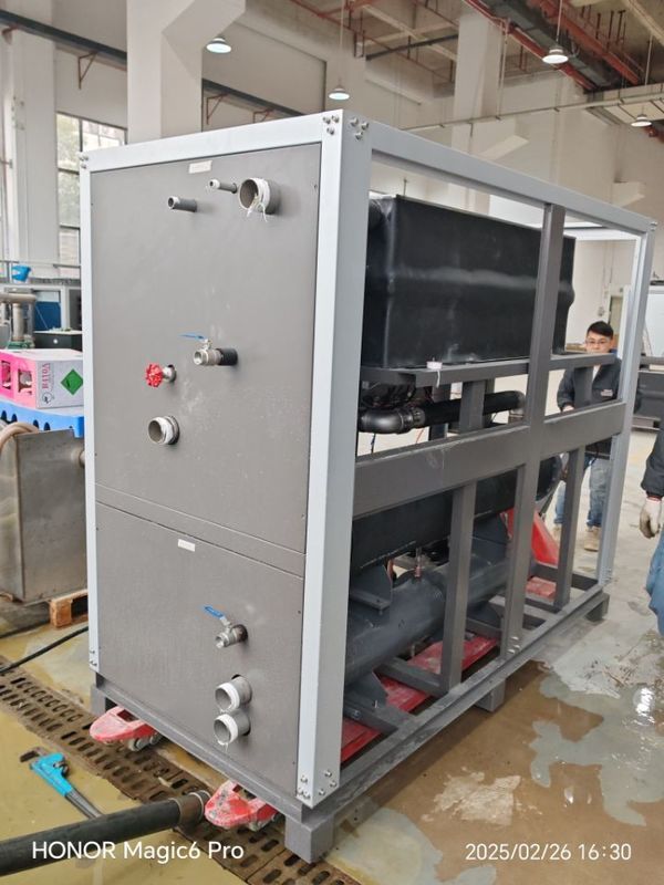 15hp βιομηχανικό ψυγείο ολοκληρωμένο σύστημα ερμητικό τύπου κυλίνδρου Emerson βαλβίδα επέκτασης για ανώτερη ψύξη
