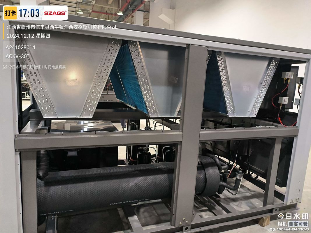Υψηλής απόδοσης 30HP ψυγείο βιομηχανικού μετατροπέα κυλίνδρου με ψύξη με αέρα για εφαρμογές πλαστικής εμβολιασμού και επεξεργασίας τροφίμων